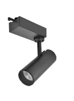 Slim Track Light