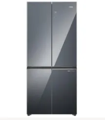 Refrigirator Whirlpool 259L